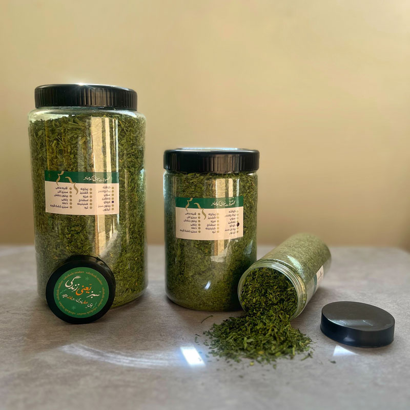 سبزی-کوکو3 سبزی خشک کوکو نیشابور
