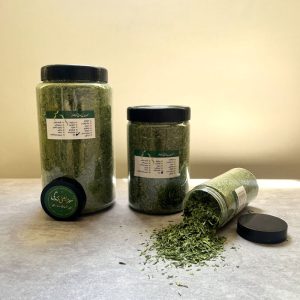 سبزی تـــــره